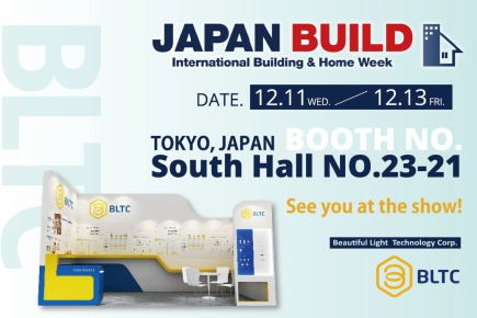 Beautiful Light Technology Corp.